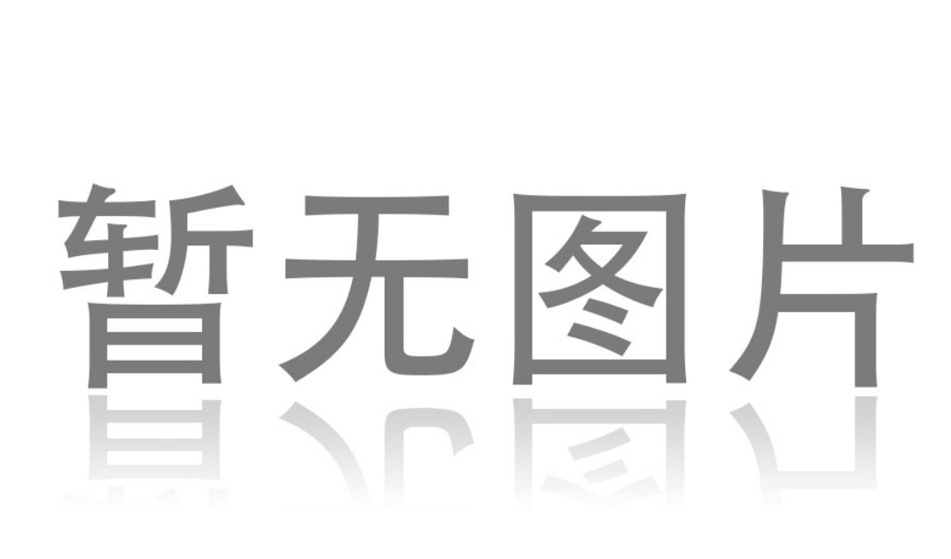 <font color='#FF0000'>第三章 网络基础知识</font>