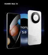 <strong>华为Mate 70系列有望在9月底亮相</strong>