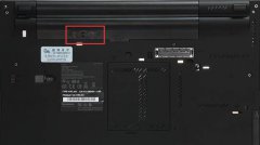 ThinkPad笔记本如何拆卸及安装电池