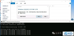 <strong>win10无法访问共享文件访问难题，解决</strong>