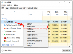 <strong><font color='#0000FF'>win10任务栏频繁卡死？桌面正常，附解</font></strong>