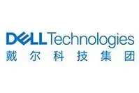 戴尔（中国）有限公司
