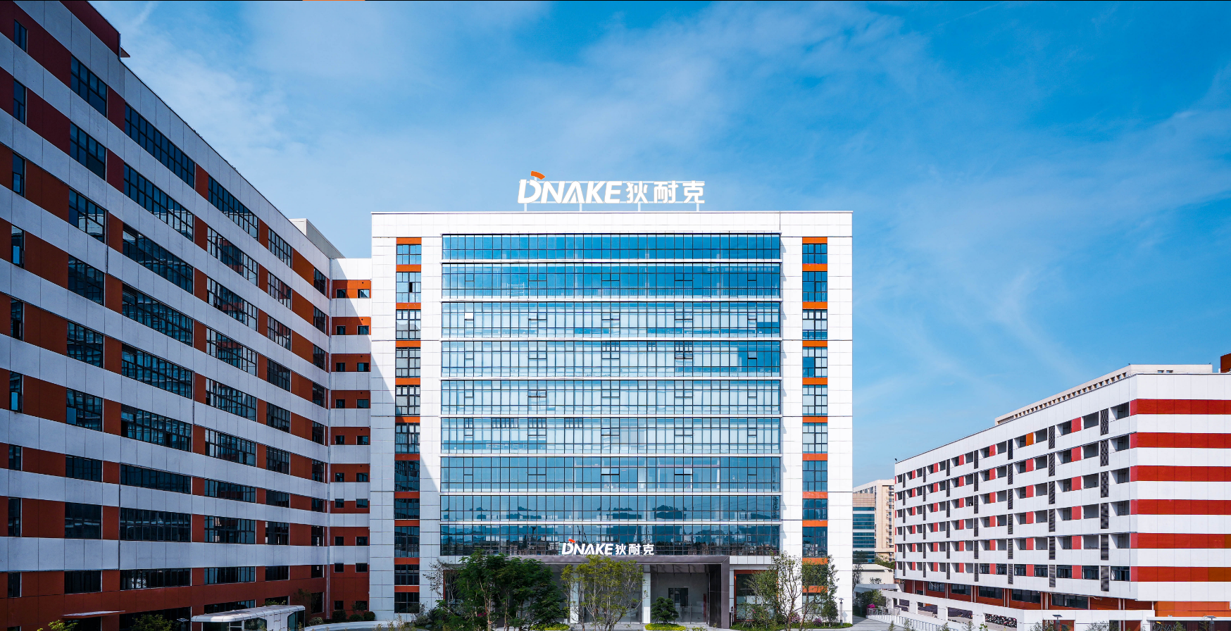 ‌厦门狄耐克智能科技股份有限公司